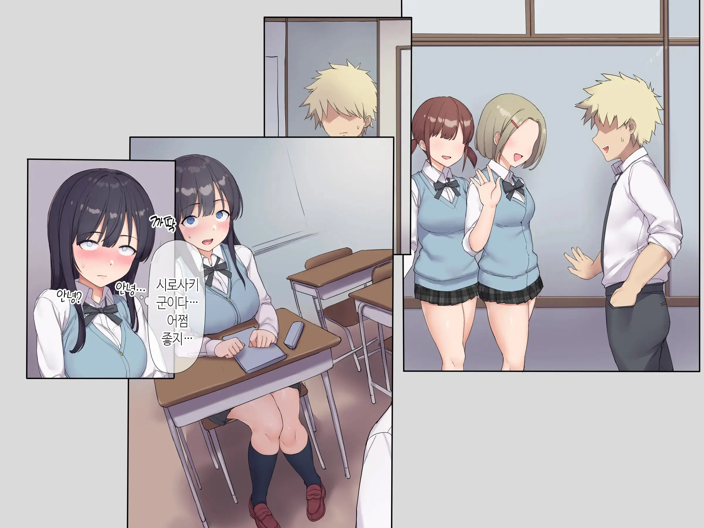 Tomodachi No Jimi Kyonyuu Na Kanojo-San Ga Ore No Chinpo To Aishou Ga Yosugita Node Ninshin Suru Made Netori Tsuzuketa Hanashi | 친구의 수수한 거유 여친이 내 자지랑 궁합이 너무 잘 맞길래 임신할 때까지 계속해서 네토라레한 이야기